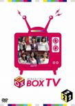 Box-Tv #2