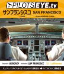 Pilots Eye.Tv Munchen San Francisco