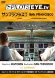 Pilots Eye.Tv Munchen San Francisco