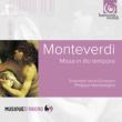 Missa In Illo Tempore : Herreweghe / La Chapelle Royale