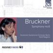 Symphony No.6 : Nagano / Berlin Deutsches Symphony Orchestra