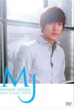MINOZ JAPAN 2nd EVENT DVD