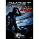 Ghost Rider 6 WHAT THE F**C