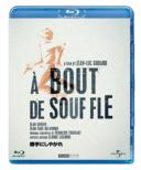 A Bout De Souffle