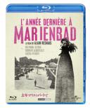 L`annee Derniere A Marienbad