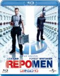 Repo Men