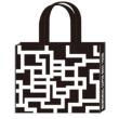 Tomoyasu Hotei Shopping Bag