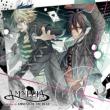Amnesia Drama Cd -Amnesia Of The Dead-