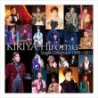 Kiriya Hiromu Single Collection 1999-2011