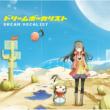 Dream Vocalist (+DVD)[Limited]