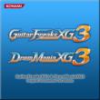 Guitarfreaksxg3 & Drummaniaxg3 Original Soundtrack 1st Season