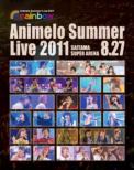 Animero Summer Live 2011 -Rainbow-8.27