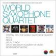 Complete Remastered Recordings On Black Saint & Soul Note