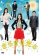 Shining DVD-BOX1