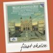 Coronation Mass K.317, Exsultate Jubilate, Vesperae : Pinnock / English Concert, Bonney