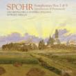 Symphonies Nos.7, 9, etc : Shelley / Svizzera Italiana Orchestra