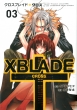 Xblade +-cross-3 �V���E�Xkc
