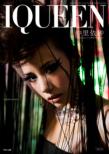 IQUEEN Vol.5 Naka Riisa SOUND VISUAL