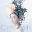 �L�c�T�q: Crystalier