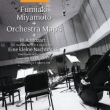 Serenade, 13, Divertimento K, 136, 137, 138, : �{�{���� / Orchestra Map' s