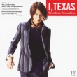 Ai, Texas (CD+24P PHOTOBOOK)�mFirst Press Limited Edition B�n