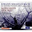 Keyboard Concerto, 1-8, : Lifshitz(P)Stuttgart Co