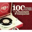 100 French Chanson