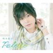 Palette (+DVD)[Special Edition]