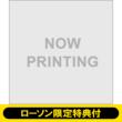 �y���[�\��������T�t�z�u�f��v���L���A�I�[���X�^�[�Y New Stage �݂炢�̂Ƃ������v���̃V���O�� Cd