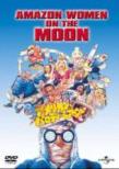 Amazon Women On The Moon