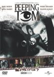 Peeping Tom