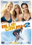 Blue Crush 2