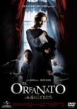 The Orphanage