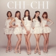 Karakawanaide (CD+DVD)[First Press Limited Edition A]