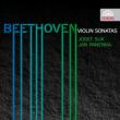 Complete Violin Sonatas : Suk(Vn)Panenka(P)(4CD)
