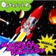 Magical Misfits Fantasy [Magical Version]