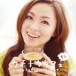Uchika Cafe More-Cafe Bossa Of Relax Time-