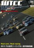2011 Fia ���E�c�[�����O�J�[�I�茠���W��