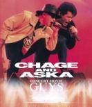 CONCERT MOVIE GUYS (Blu-ray)