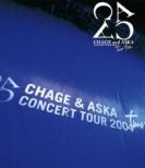 CHAGE and ASKA CONCERT TOUR 2004 two�]five (Blu-ray)