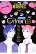Citron 13 �V�g�����R�~�b�N�X