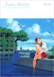 Acqua-pianeta Gum Comics