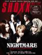 SHOXX 2012 April