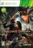 Dragon' s Dogma