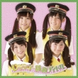 Let' s Go Tetsudou Idol