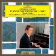 Piano Concerto, 1, 2, : Vasary(P)Semkow / Kulka / Bpo