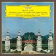 Piano Concerto, 1, 2, Etc: Vasary(P)Prohaska / Bamberg So