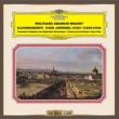 Piano Concerto, 26, 27, : G.anda(P)/ Mozarteum Camerata Academica