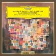 Piano Concertos: M.haas(P)Paray / French National Radio O +bartok: Concerto, 3, : Fricsay / Rias So