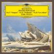 Piano Sonata, 17, 21, 26, : Gilels